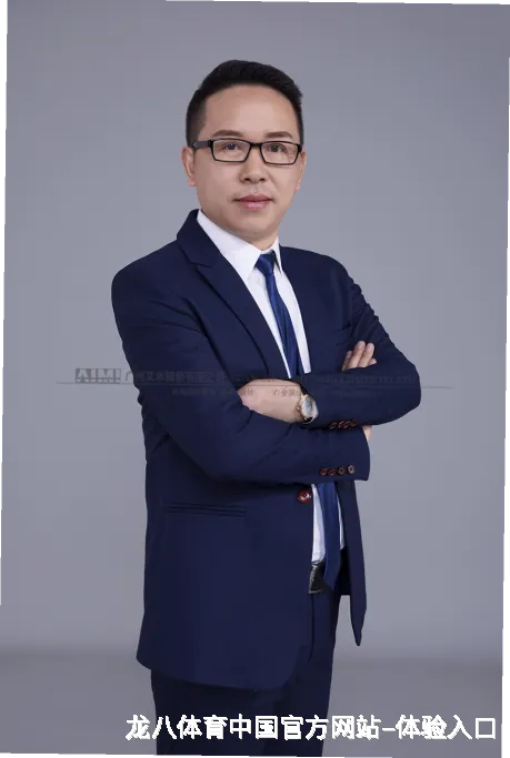 尤领墩