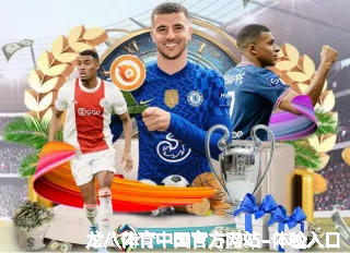 袁纪颖