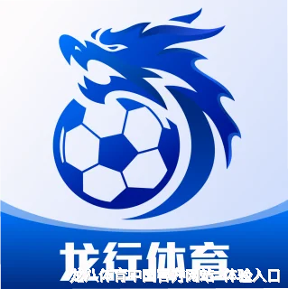 冯秀颖