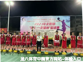 闻淑颖