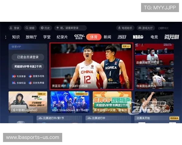 《畅享五星体育直播在线观看，精彩赛事一网打尽》